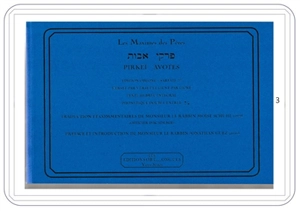 Les maximes des Pères. Pirkéï avotes