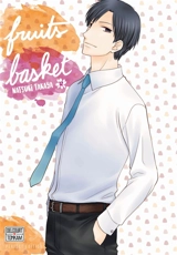 Fruits basket. Vol. 12 - Natsuki Takaya