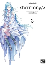 Harmony. Vol. 3 - Minato Fumi