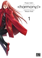 Harmony. Vol. 1 - Minato Fumi
