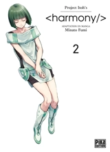 Harmony. Vol. 2 - Minato Fumi
