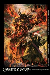 Overlord. Vol. 7. La paladine du royaume Sacré. La sorcière du royaume Déchu - Kugane Maruyama