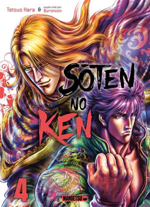 Soten no Ken. Vol. 4 - Tetsuo Hara