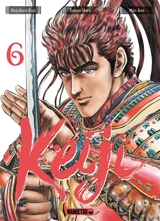 Keiji. Vol. 6 - Keiichirô Ryû