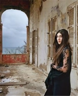 Rania Matar She - Rania Matar