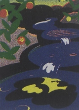 Roger - Idir Davaine