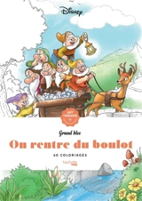 On rentre du boulot - Walt Disney company