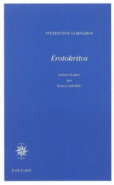 Erotokritos - Vitséntzos Kornaros