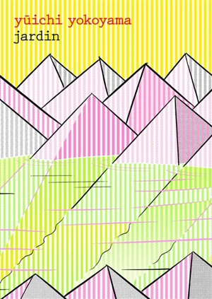 Jardin - Yuichi Yokoyama