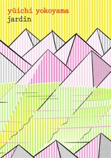 Jardin - Yuichi Yokoyama