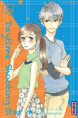 Daytime shooting star. Vol. 10 - Mika Yamamori