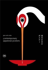 Contemporary Japanese Posters - Gian Carlo Calza