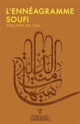 L'ennéagramme soufi - Philippe Amanoullah de Vos
