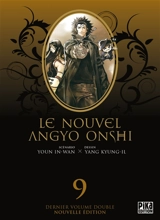 Le nouvel Angyo Onshi : volume double. Vol. 9 - In-Wan Youn