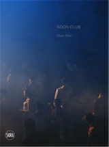 Chen Wei - Francesco Bonami