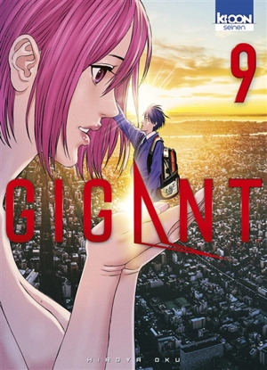 Gigant. Vol. 9 - Hiroya Oku