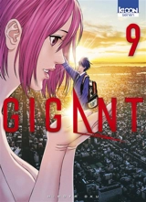 Gigant. Vol. 9 - Hiroya Oku