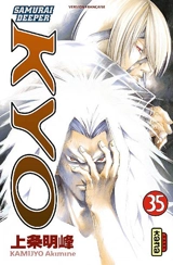 Samurai deeper Kyo. Vol. 35 - Akimine Kamijyo