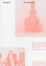 Mongkut : Arin Rungjang - Erin Gleeson