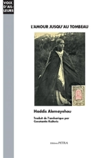 L'amour jusqu'au tombeau - Haddis Alemayehou