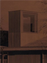 R EQP GUE, AJB : pôle scolaire Guécélard, Atelier Julien Boidot