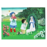 Puzzle KATO "La prière des petits enfants" - KATO