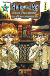 Muhyo et Rôjî : bureau d'investigation des affaires paranormales. Vol. 7 - Yoshiyuki Nishi
