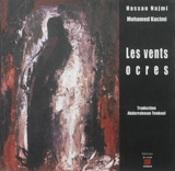 Les vents ocres - Hassan Najmi