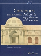 Concours pour le musée des Antiquités égyptiennes du Caire, 1895