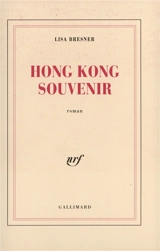 Hong Kong souvenir - Lisa Bresner