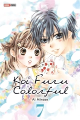 Koi furu colorful. Vol. 7 - Ai Minase