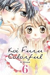 Koi furu colorful. Vol. 6 - Ai Minase