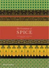 The Grammar of Spice : Gift Wrap - Caz Hildebrand