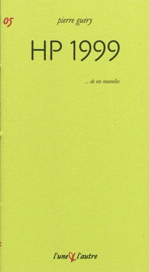 HP 1999 - Pierre Guéry