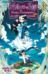 Muhyo et Rôjî : bureau d'investigation des affaires paranormales. Vol. 9. Pensée - Yoshiyuki Nishi