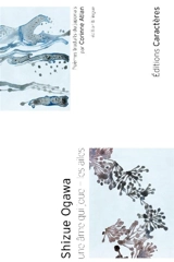 Une âme qui joue. Les ailes - Shizue Ogawa