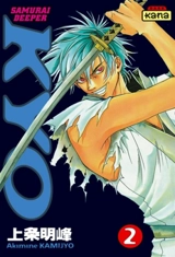 Samurai deeper Kyo. Vol. 2 - Akimine Kamijyo