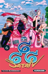 Satan 666. Vol. 6 - Seishi Kishimoto