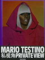 Mario Testino, private view - Mario Testino