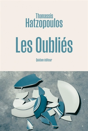 Les oubliés - Thanassis Hatzopoulos