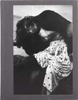 Terres basses - Gabrielle Duplantier