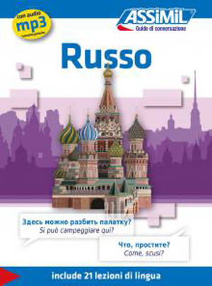 Russo - Victoria Melnikova-Suchet