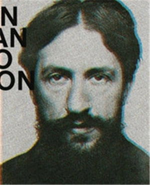 Mondrian Evolution - Collestif