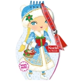 Noëls du monde - Julie Camel