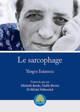 Le sarcophage - Giorgos Ioannou
