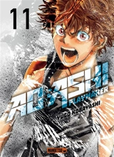 Ao Ashi playmaker. Vol. 11 - Yûgo Kobayashi
