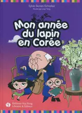 Mon année du lapin en Corée - Sylvie Servan-Schreiber