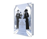 Nos sincères condoléances - Samuel Rimbault