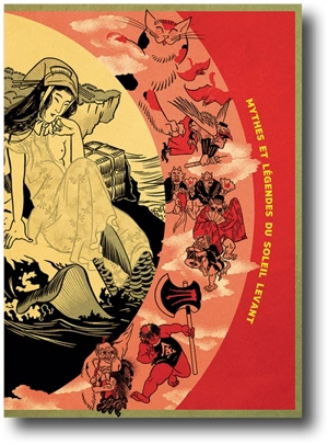 Nippon box - Elisa Menini