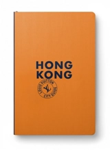 Hong Kong (en anglais)